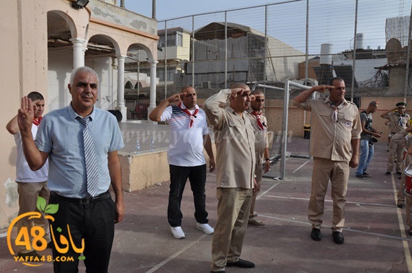 kashaf iste3radd (60).JPG